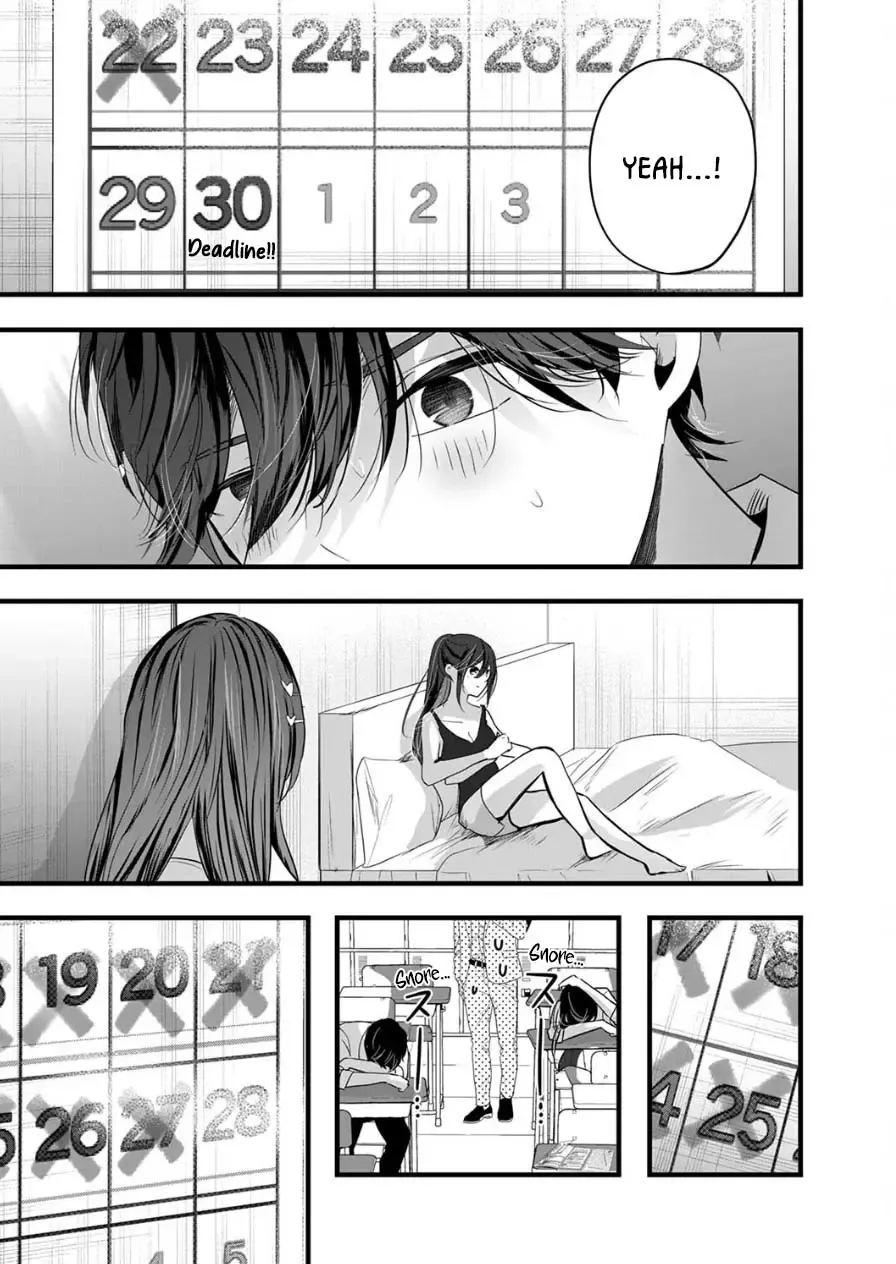 Boku wo Shirita Sugiru Shimizu-san Zinmanga X Chapter 8 Page 13