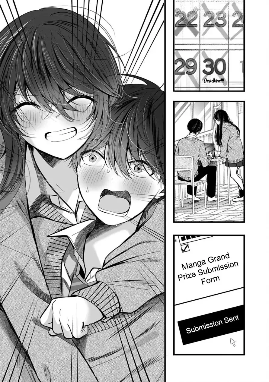 Boku wo Shirita Sugiru Shimizu-san Zinmanga X Chapter 8 Page 15