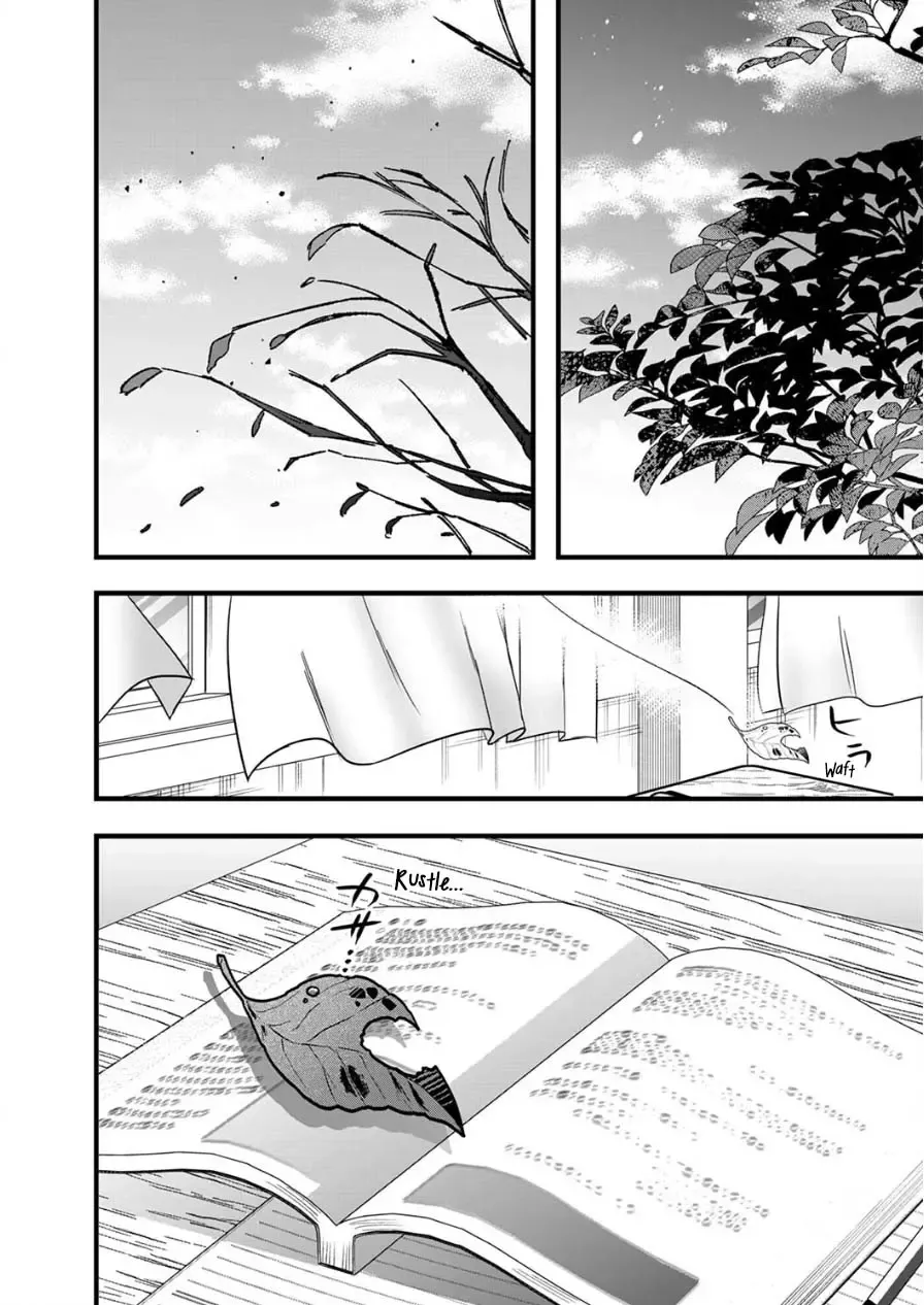 Boku wo Shirita Sugiru Shimizu-san Zinmanga X Chapter 8 Page 16