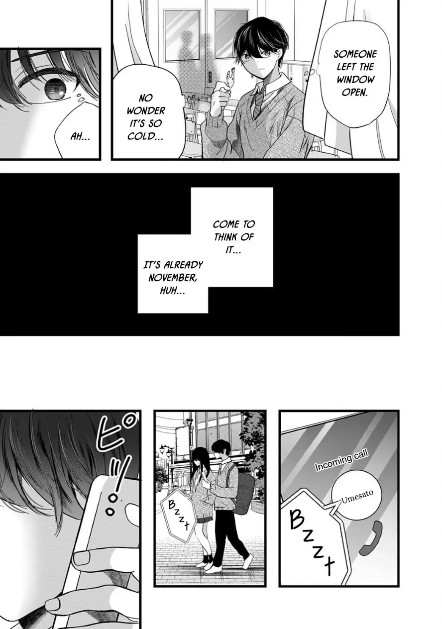Boku wo Shirita Sugiru Shimizu-san Zinmanga X Chapter 8 Page 17