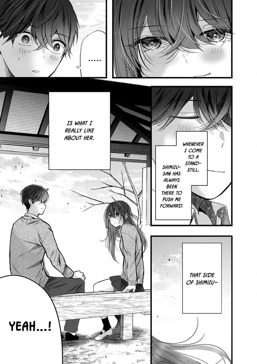 Boku wo Shirita Sugiru Shimizu-san Zinmanga X Chapter 8 Page 23