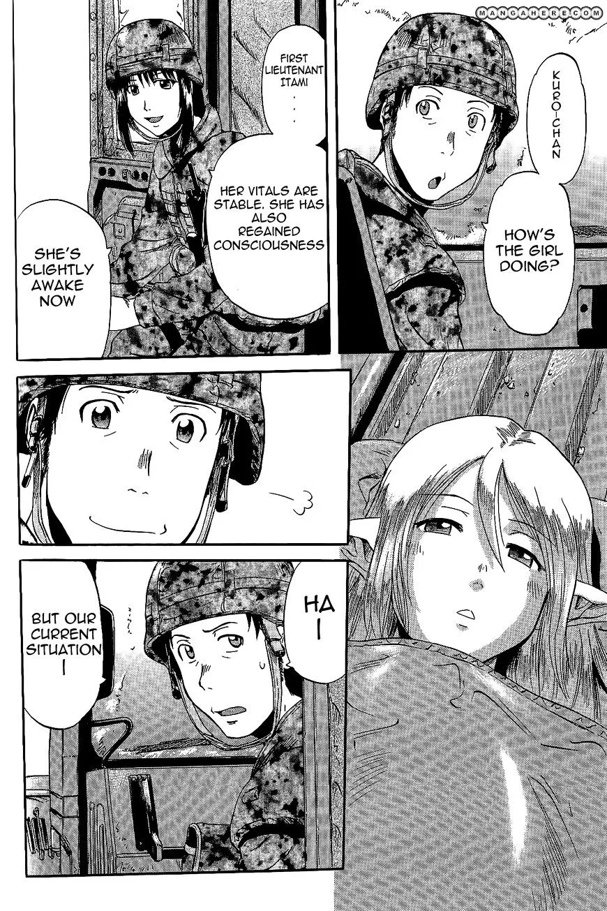 Gate - Jietai Kare No Chi Nite, Kaku Tatakeri Zinmanga X Chapter 5 Page 3