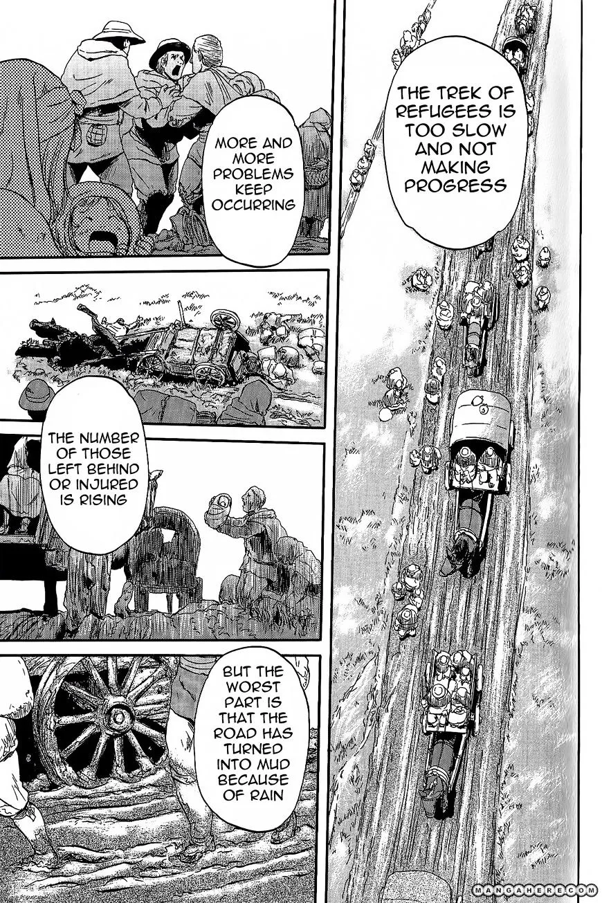 Gate - Jietai Kare No Chi Nite, Kaku Tatakeri Zinmanga X Chapter 5 Page 4