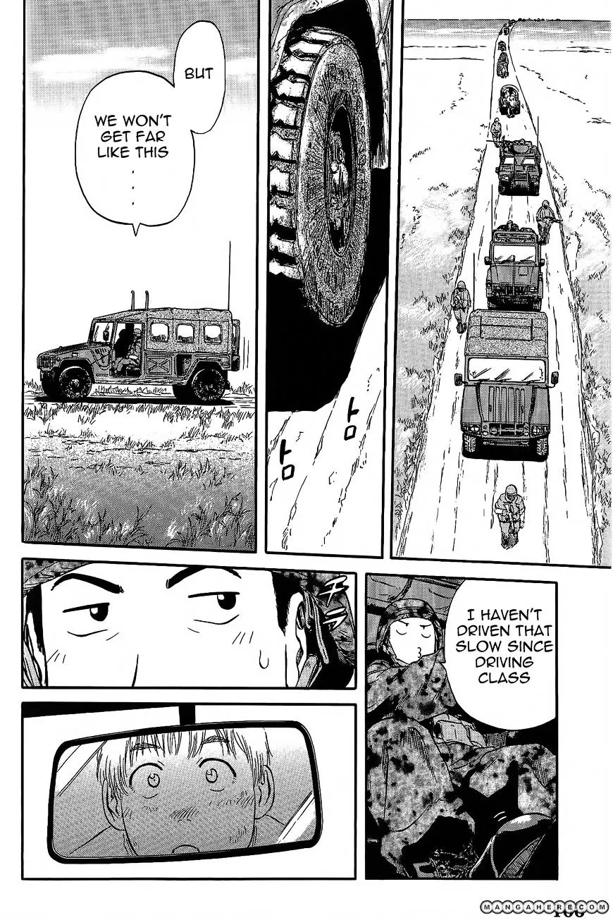 Gate - Jietai Kare No Chi Nite, Kaku Tatakeri Zinmanga X Chapter 5 Page 11