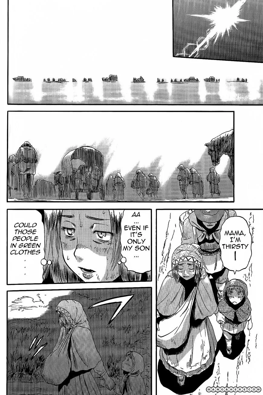 Gate - Jietai Kare No Chi Nite, Kaku Tatakeri Zinmanga X Chapter 5 Page 19