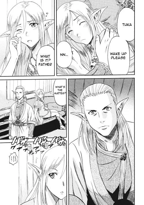 Gate - Jietai Kare No Chi Nite, Kaku Tatakeri Zinmanga X Chapter 3 Page 3