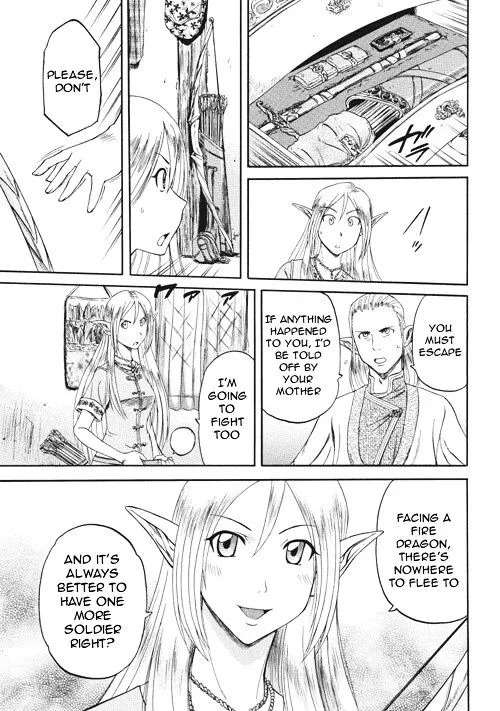 Gate - Jietai Kare No Chi Nite, Kaku Tatakeri Zinmanga X Chapter 3 Page 5