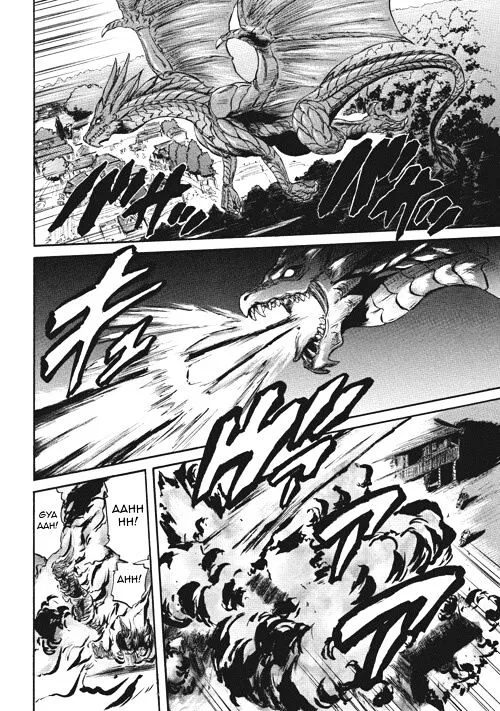 Gate - Jietai Kare No Chi Nite, Kaku Tatakeri Zinmanga X Chapter 3 Page 6