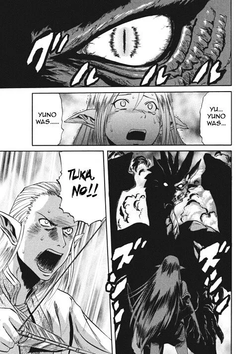 Gate - Jietai Kare No Chi Nite, Kaku Tatakeri Zinmanga X Chapter 3 Page 9