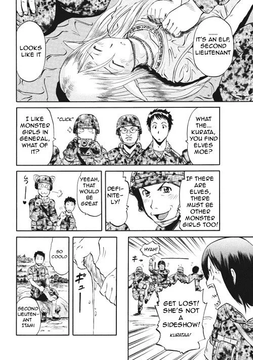 Gate - Jietai Kare No Chi Nite, Kaku Tatakeri Zinmanga X Chapter 3 Page 16