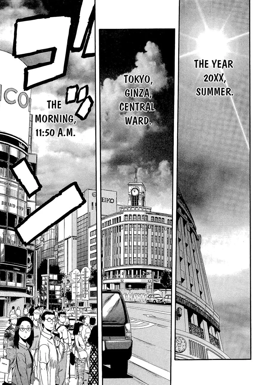Gate - Jietai Kare No Chi Nite, Kaku Tatakeri Zinmanga X Chapter 1.1 Page 8