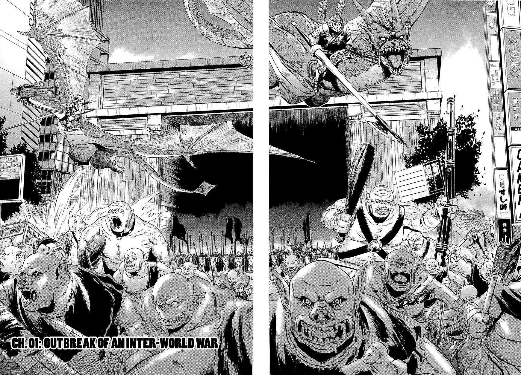 Gate - Jietai Kare No Chi Nite, Kaku Tatakeri Zinmanga X Chapter 1.1 Page 9