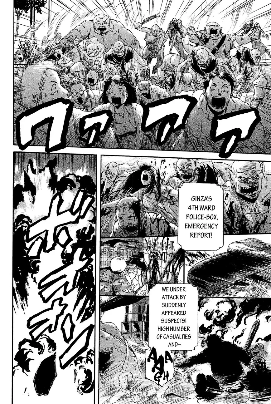 Gate - Jietai Kare No Chi Nite, Kaku Tatakeri Zinmanga X Chapter 1.1 Page 11
