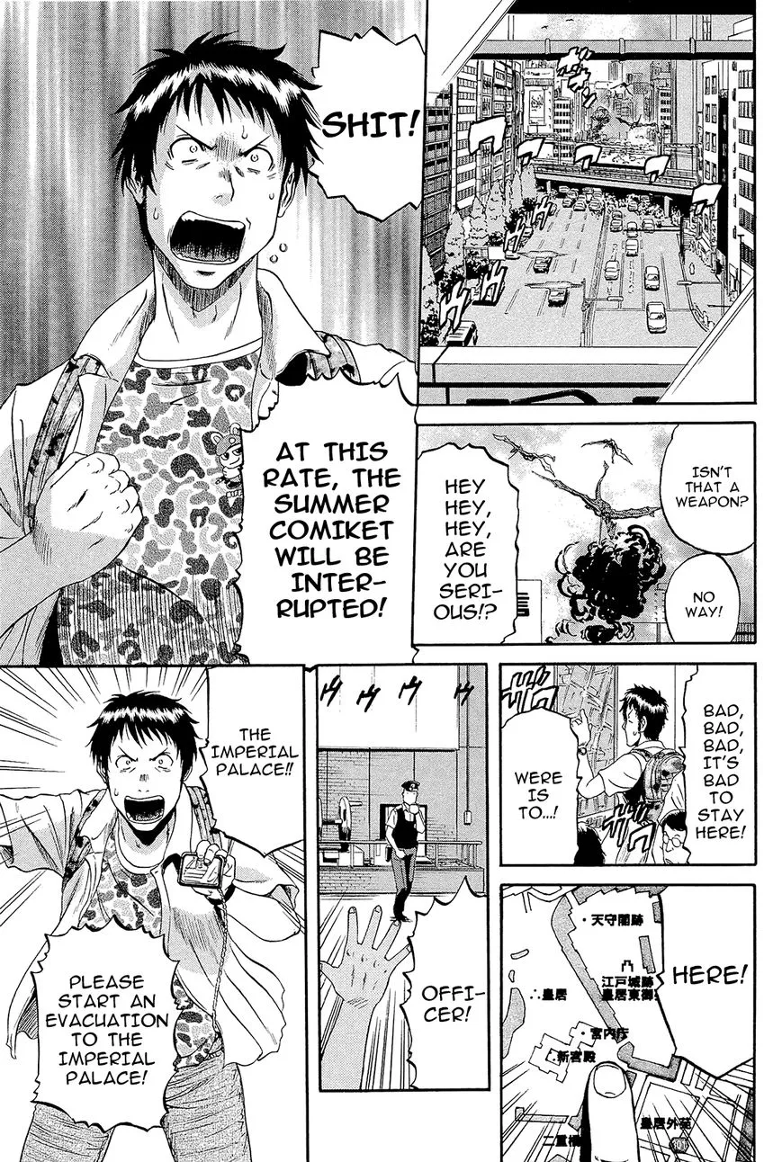 Gate - Jietai Kare No Chi Nite, Kaku Tatakeri Zinmanga X Chapter 1.1 Page 16