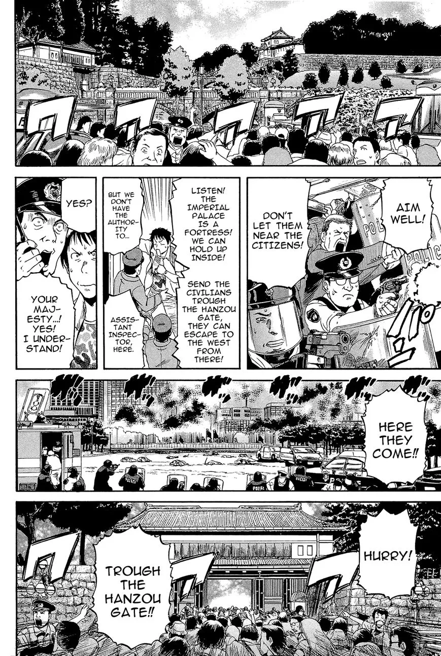 Gate - Jietai Kare No Chi Nite, Kaku Tatakeri Zinmanga X Chapter 1.1 Page 17