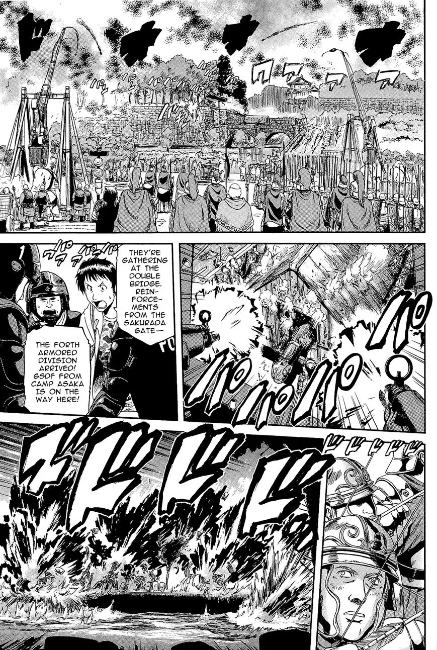 Gate - Jietai Kare No Chi Nite, Kaku Tatakeri Zinmanga X Chapter 1.1 Page 18