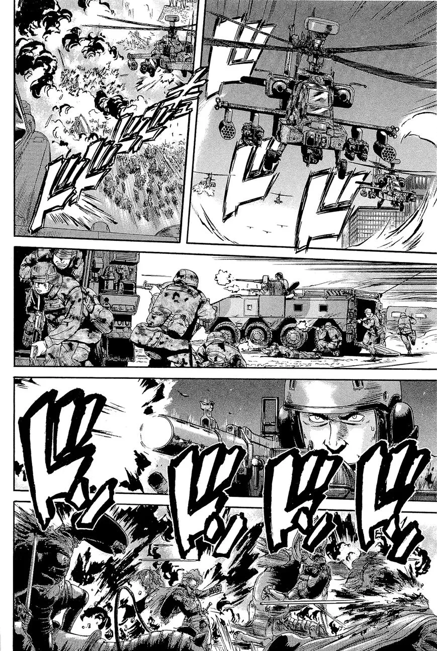 Gate - Jietai Kare No Chi Nite, Kaku Tatakeri Zinmanga X Chapter 1.1 Page 19