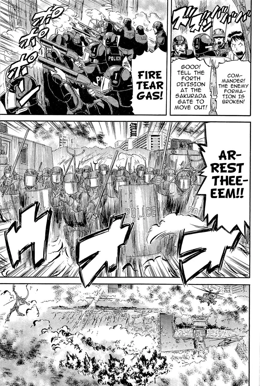 Gate - Jietai Kare No Chi Nite, Kaku Tatakeri Zinmanga X Chapter 1.1 Page 20