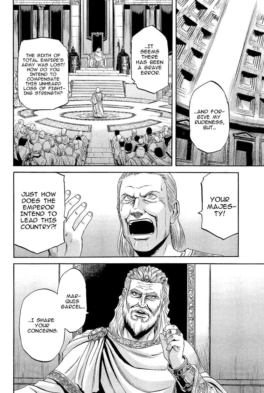 Gate - Jietai Kare No Chi Nite, Kaku Tatakeri Zinmanga X Chapter 1.1 Page 23