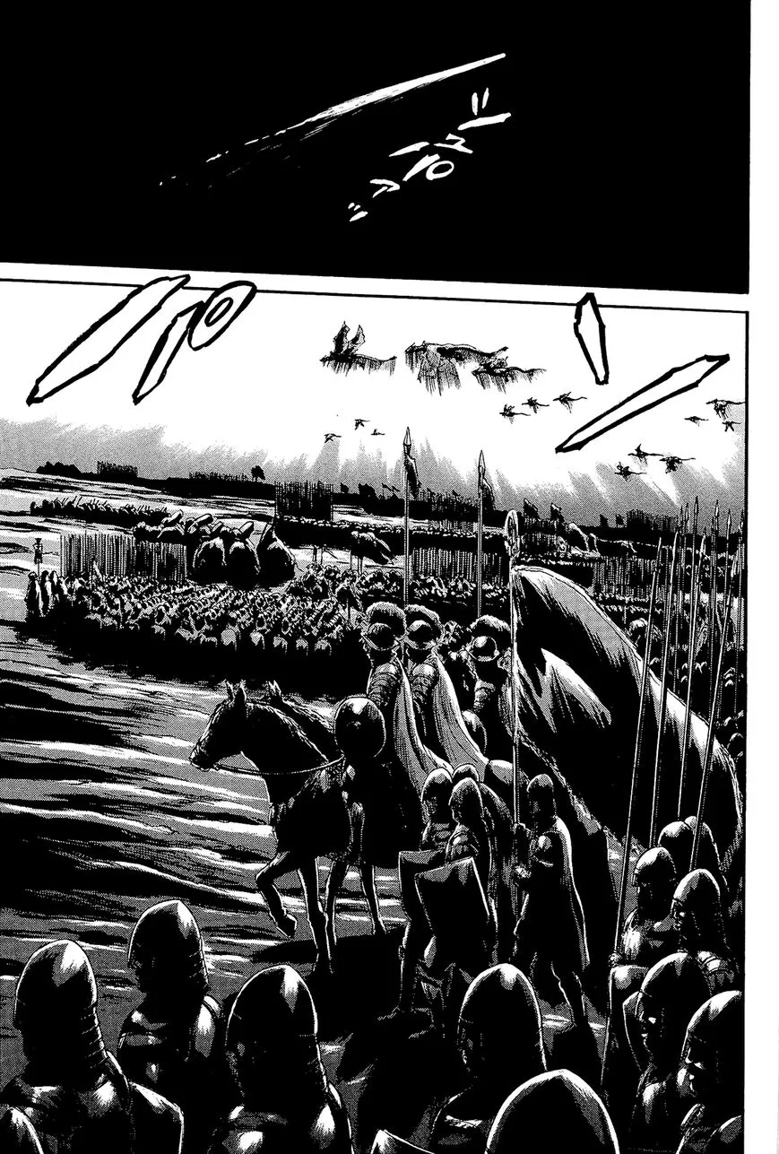 Gate - Jietai Kare No Chi Nite, Kaku Tatakeri Zinmanga X Chapter 1.1 Page 26