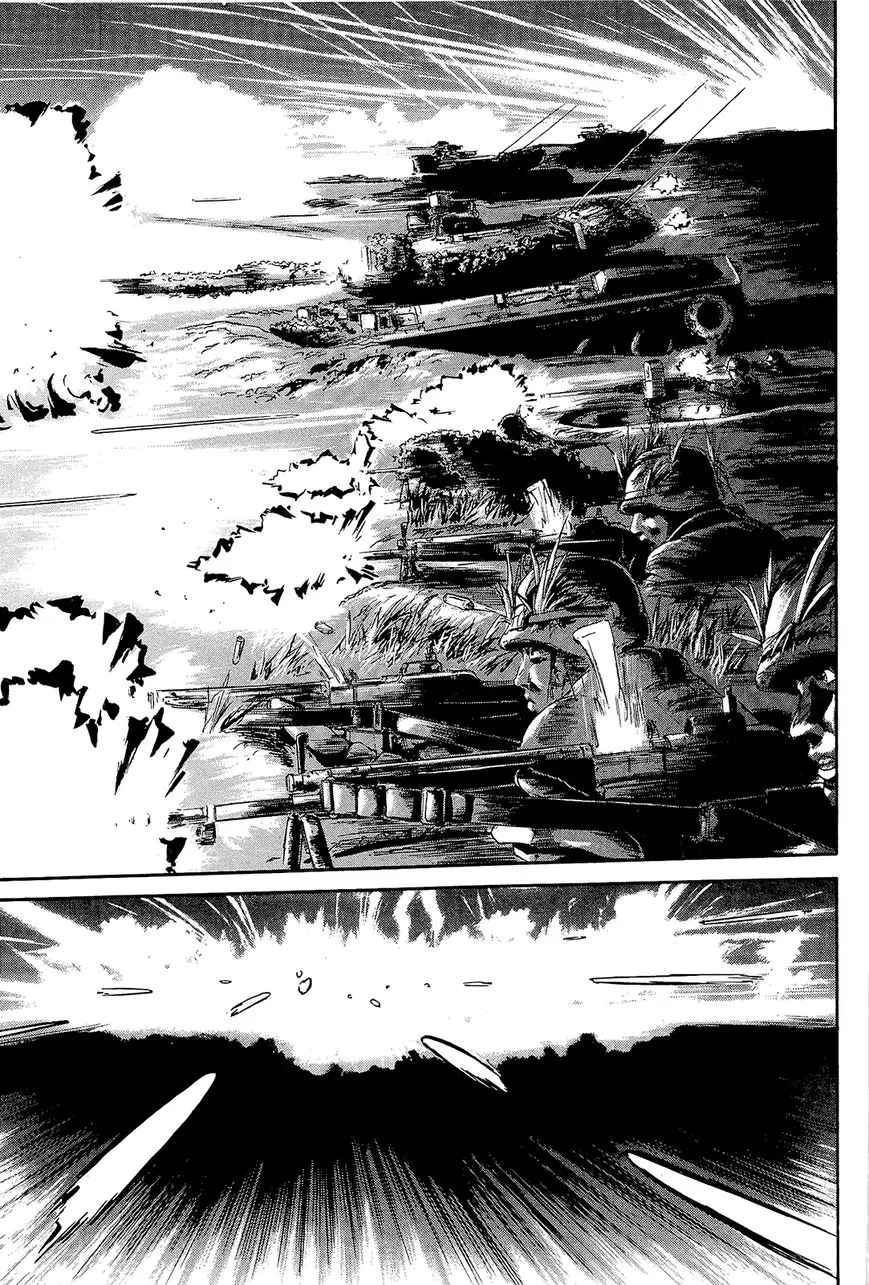 Gate - Jietai Kare No Chi Nite, Kaku Tatakeri Zinmanga X Chapter 1.1 Page 30