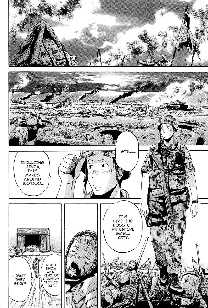 Gate - Jietai Kare No Chi Nite, Kaku Tatakeri Zinmanga X Chapter 1.1 Page 31