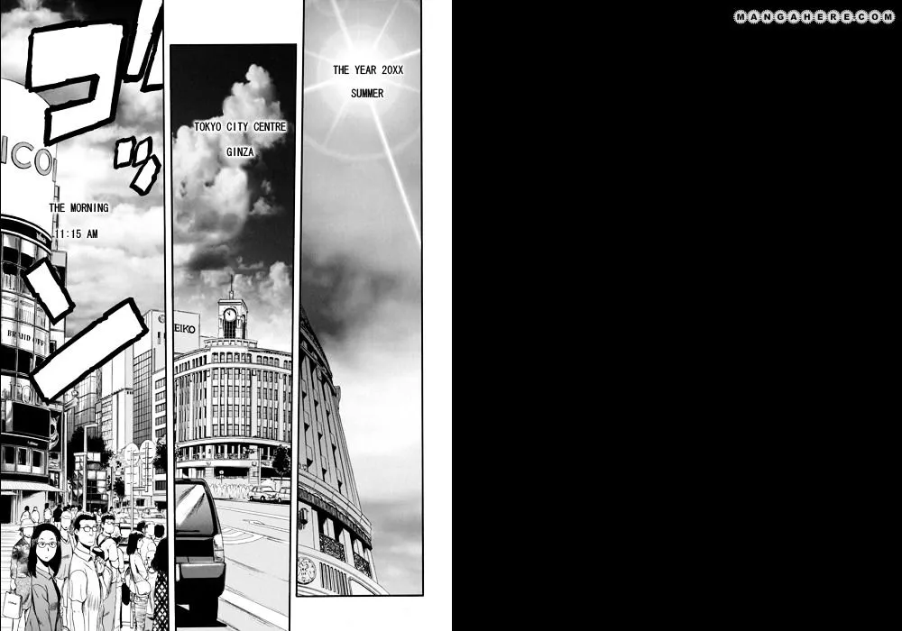 Gate - Jietai Kare No Chi Nite, Kaku Tatakeri Zinmanga X Chapter 1 Page 1