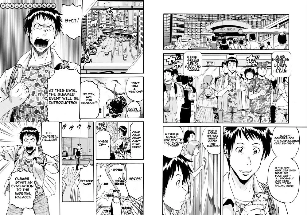 Gate - Jietai Kare No Chi Nite, Kaku Tatakeri Zinmanga X Chapter 1 Page 4