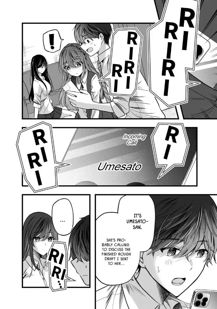 Boku wo Shirita Sugiru Shimizu-san Zinmanga X Chapter 6 Page 9