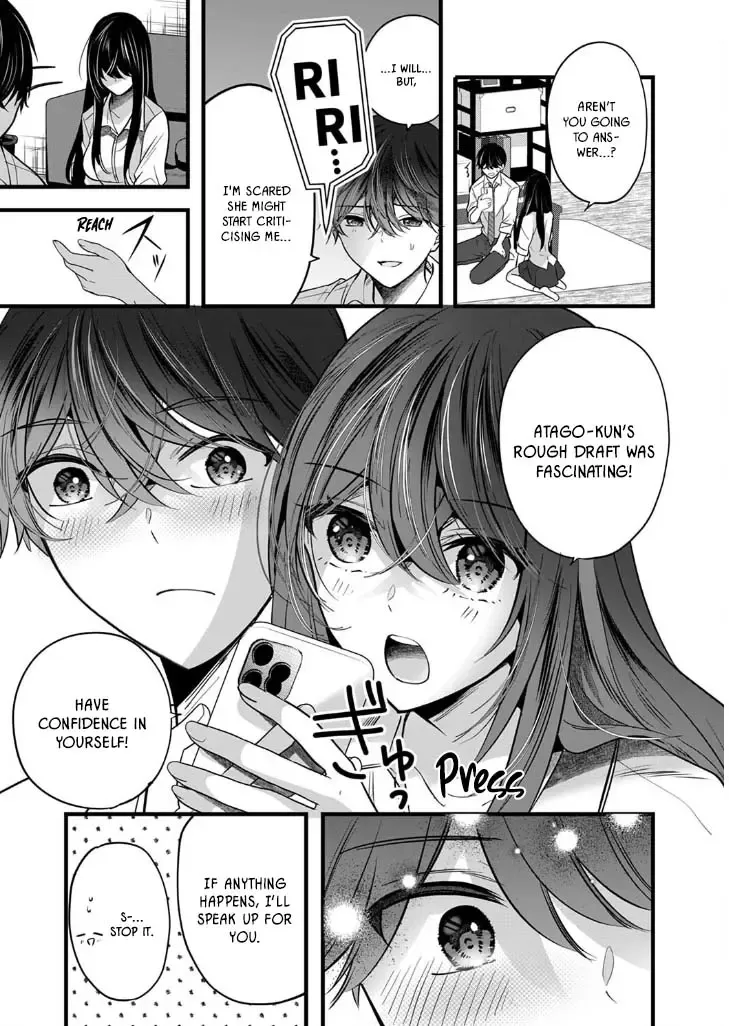 Boku wo Shirita Sugiru Shimizu-san Zinmanga X Chapter 6 Page 10
