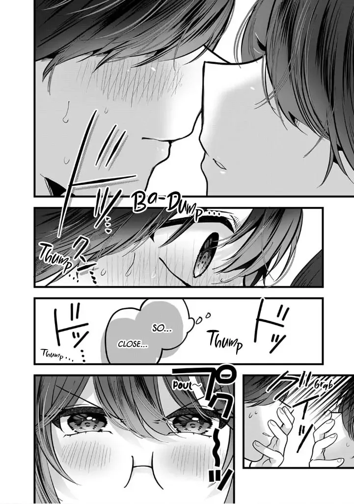 Boku wo Shirita Sugiru Shimizu-san Zinmanga X Chapter 6 Page 21