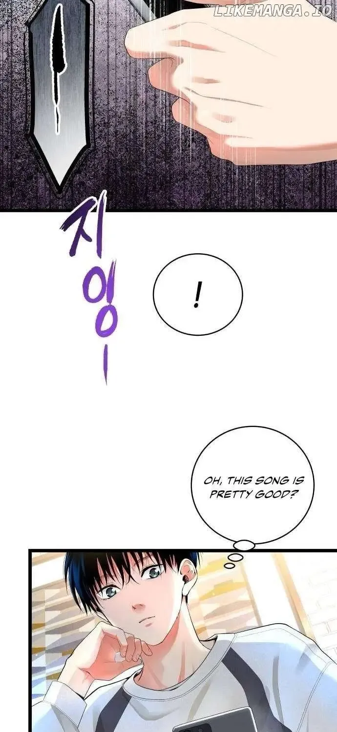 A Tidal Wave Of Glory Zinmanga X Chapter 33 Page 30
