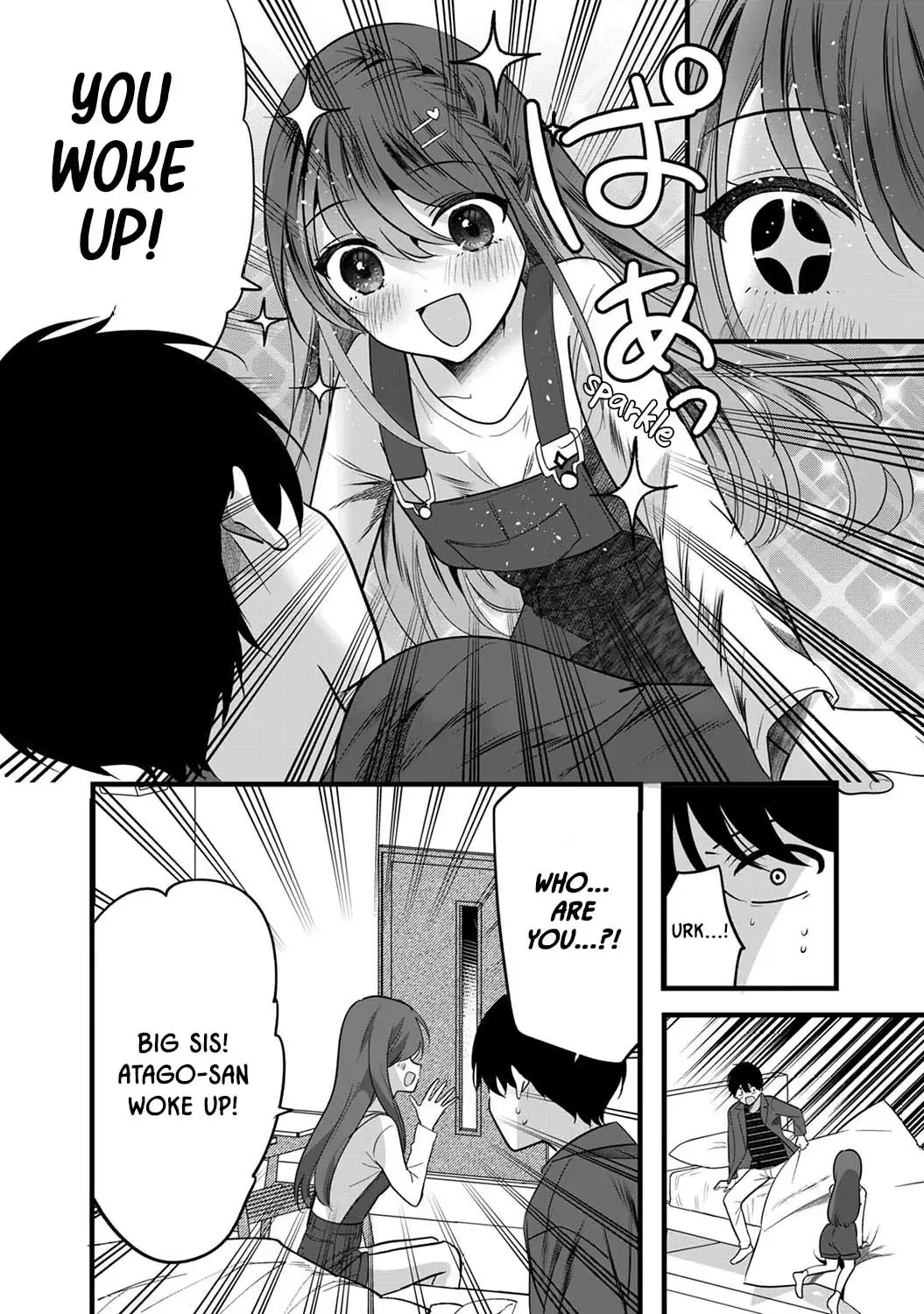 Boku wo Shirita Sugiru Shimizu-san Zinmanga X Chapter 5 Page 2
