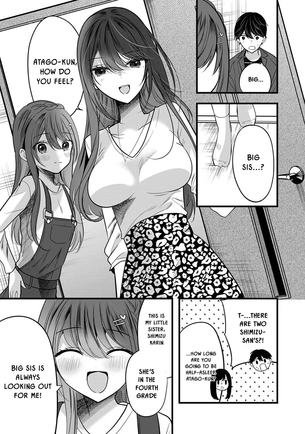 Boku wo Shirita Sugiru Shimizu-san Zinmanga X Chapter 5 Page 3