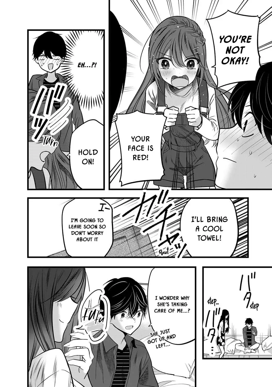 Boku wo Shirita Sugiru Shimizu-san Zinmanga X Chapter 5 Page 6