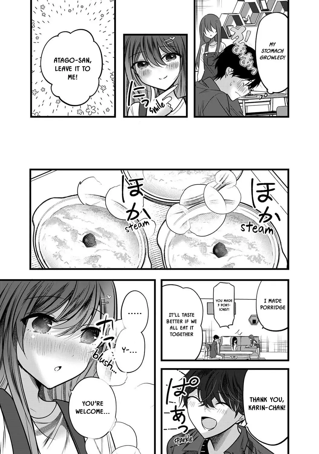 Boku wo Shirita Sugiru Shimizu-san Zinmanga X Chapter 5 Page 11