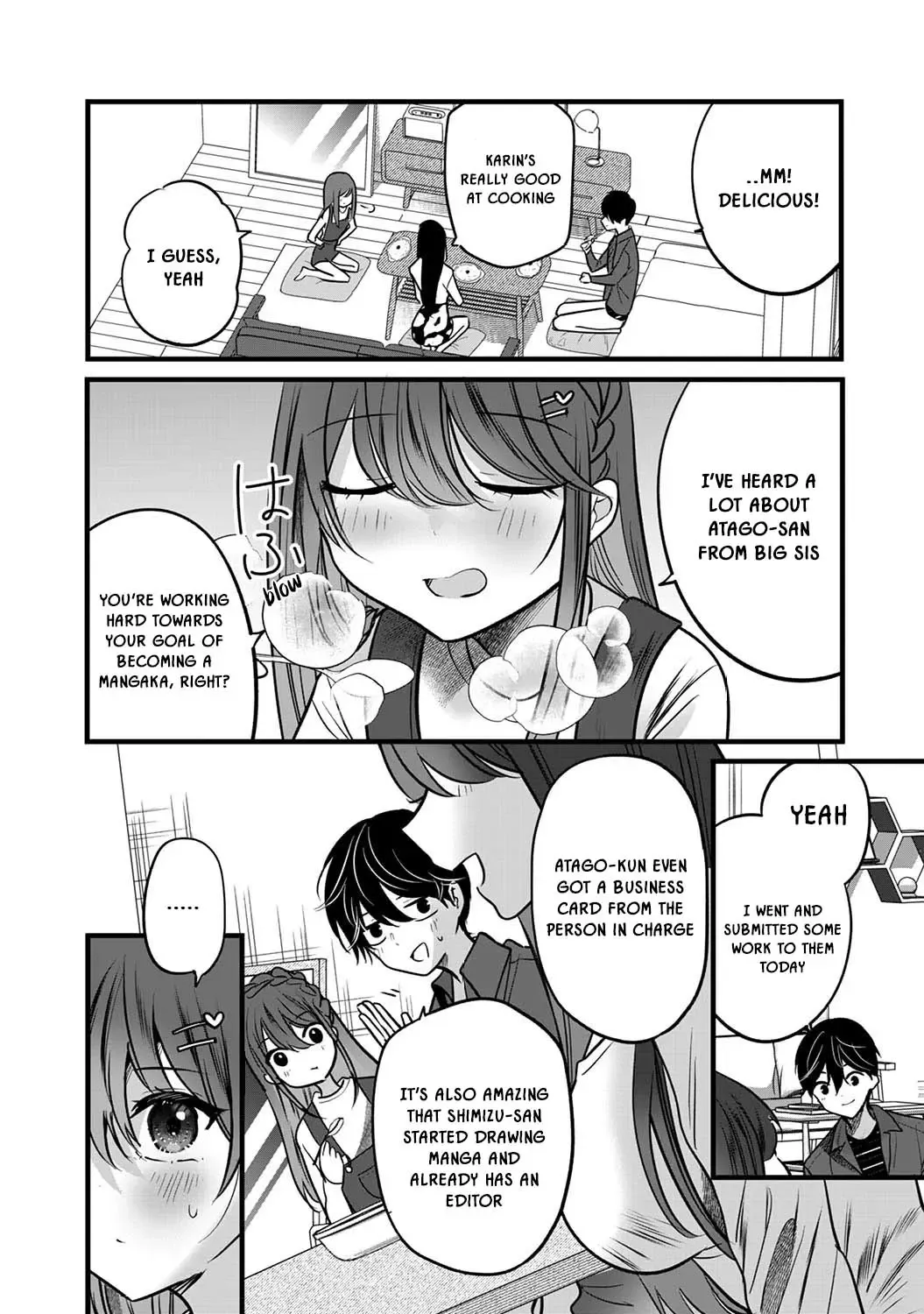 Boku wo Shirita Sugiru Shimizu-san Zinmanga X Chapter 5 Page 12