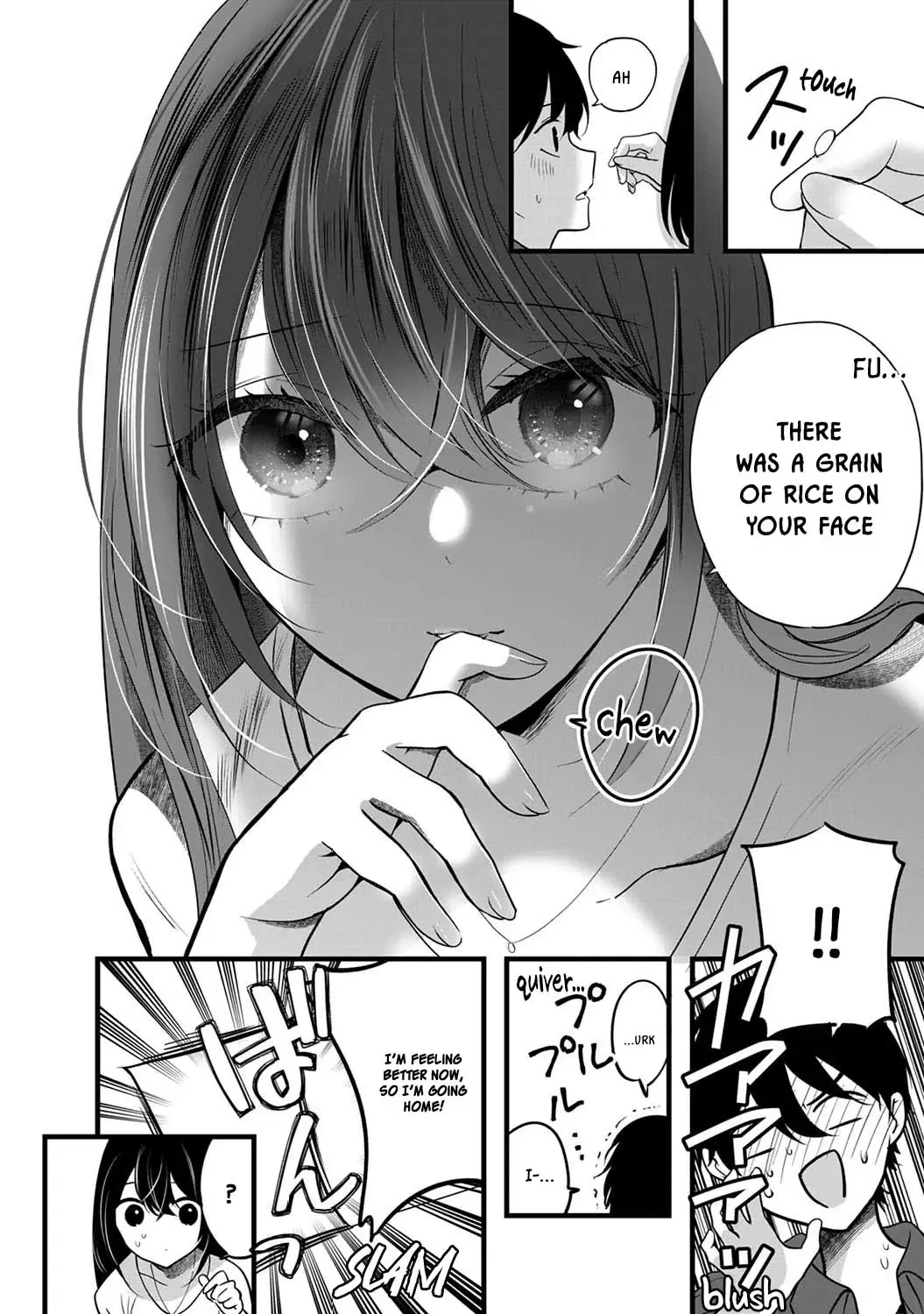 Boku wo Shirita Sugiru Shimizu-san Zinmanga X Chapter 5 Page 14