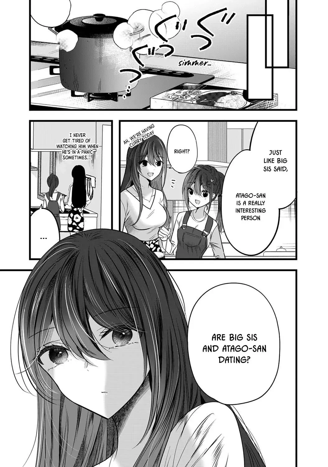 Boku wo Shirita Sugiru Shimizu-san Zinmanga X Chapter 5 Page 15