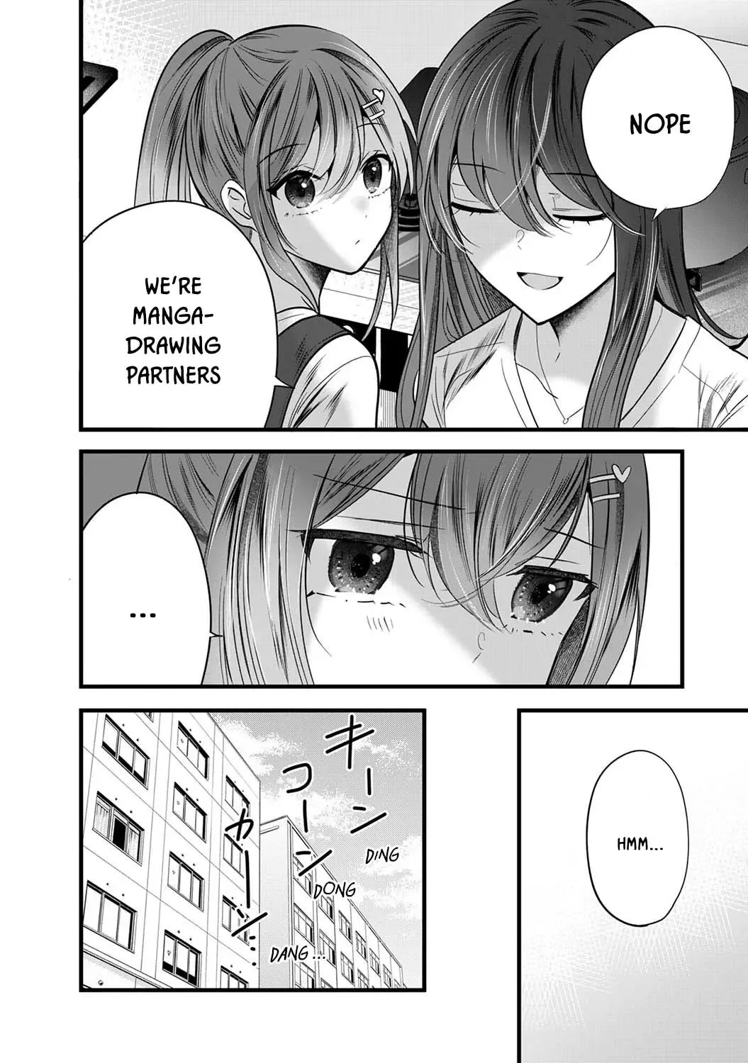 Boku wo Shirita Sugiru Shimizu-san Zinmanga X Chapter 5 Page 16