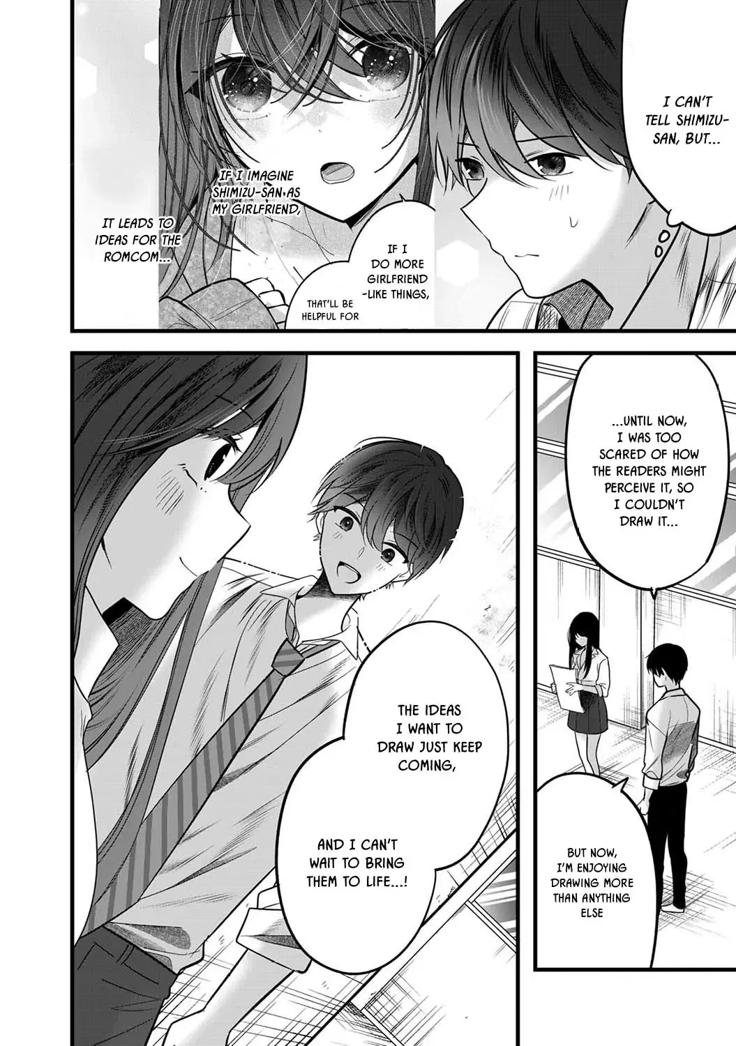 Boku wo Shirita Sugiru Shimizu-san Zinmanga X Chapter 5 Page 20