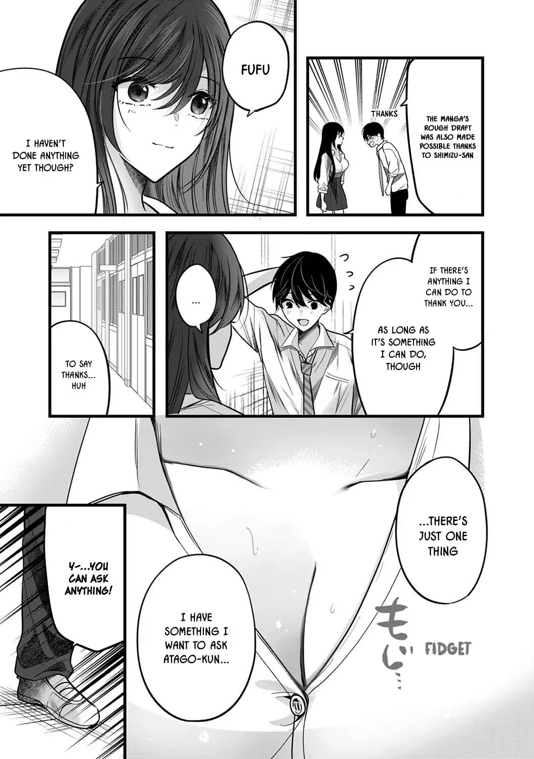 Boku wo Shirita Sugiru Shimizu-san Zinmanga X Chapter 5 Page 21