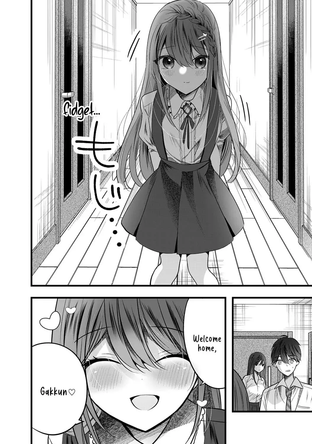 Boku wo Shirita Sugiru Shimizu-san Zinmanga X Chapter 5 Page 24