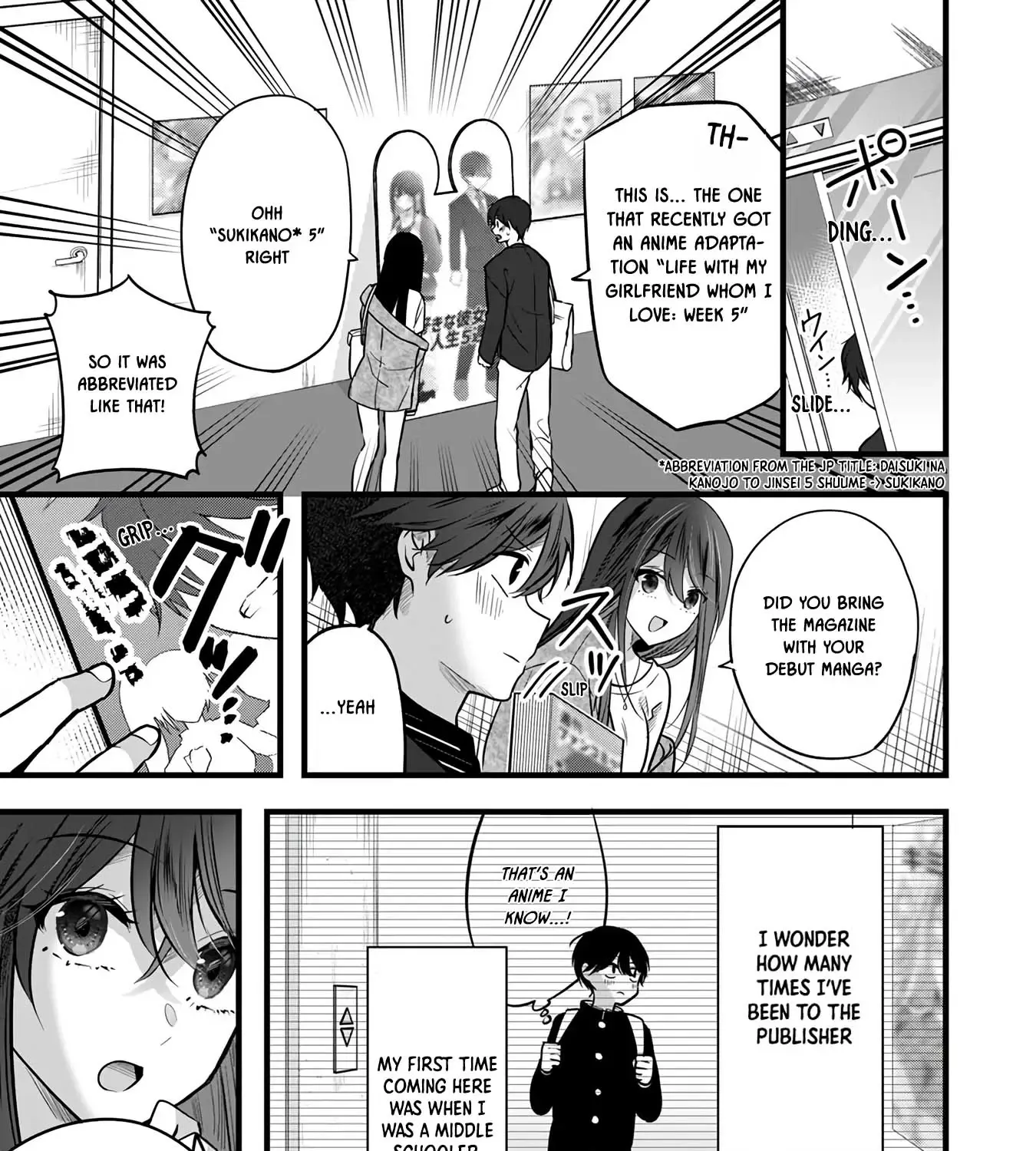 Boku wo Shirita Sugiru Shimizu-san Zinmanga X Chapter 4 Page 5