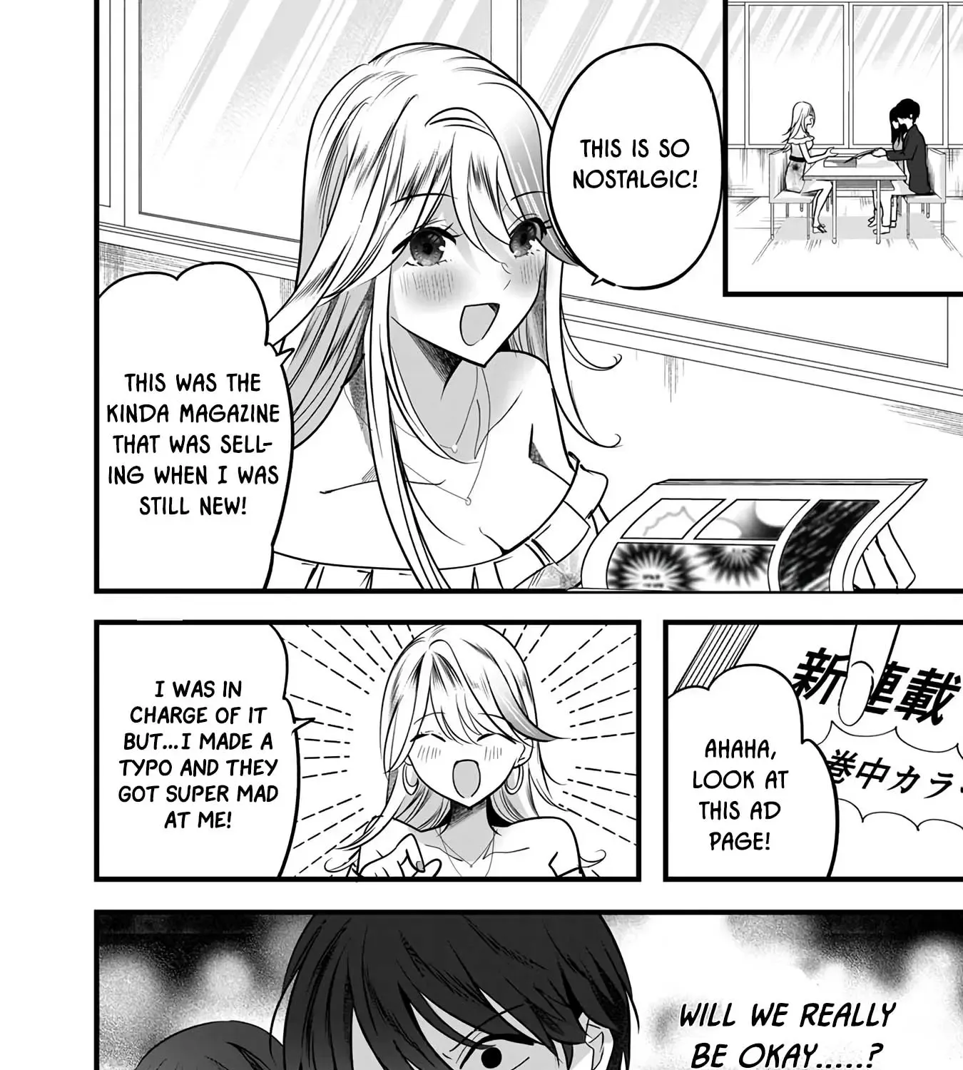 Boku wo Shirita Sugiru Shimizu-san Zinmanga X Chapter 4 Page 11