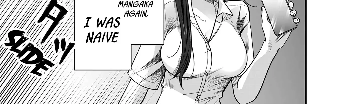 Boku wo Shirita Sugiru Shimizu-san Zinmanga X Chapter 4 Page 18