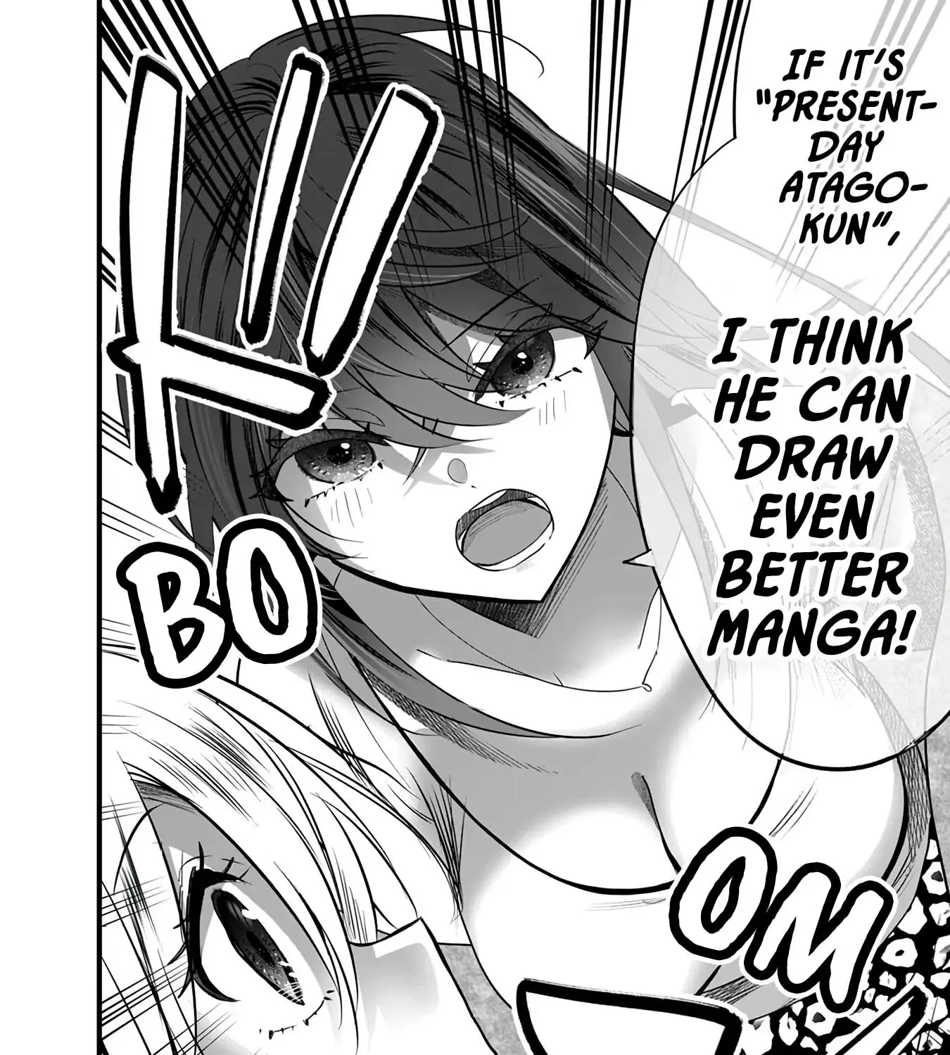 Boku wo Shirita Sugiru Shimizu-san Zinmanga X Chapter 4 Page 19