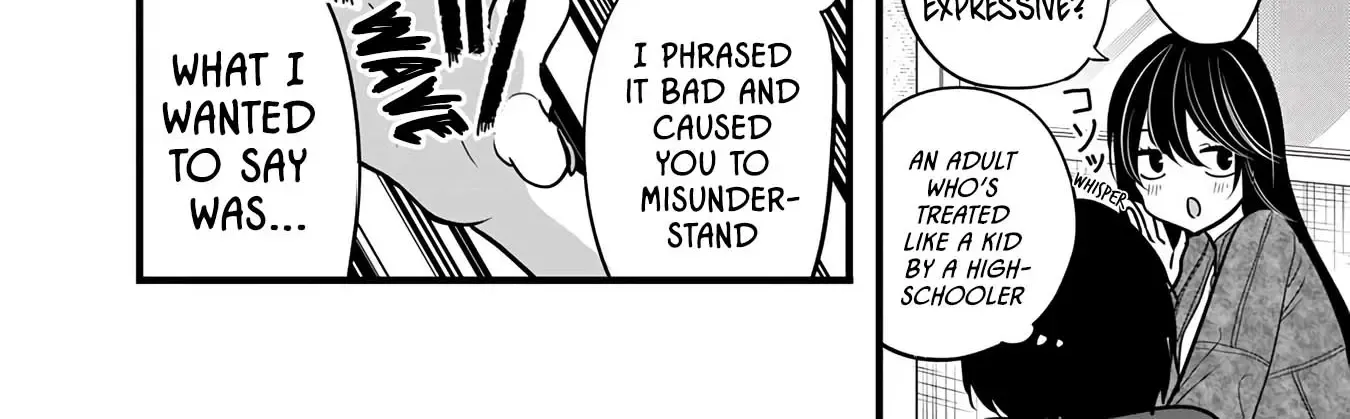 Boku wo Shirita Sugiru Shimizu-san Zinmanga X Chapter 4 Page 24