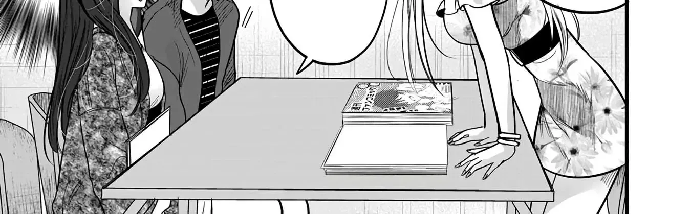 Boku wo Shirita Sugiru Shimizu-san Zinmanga X Chapter 4 Page 30