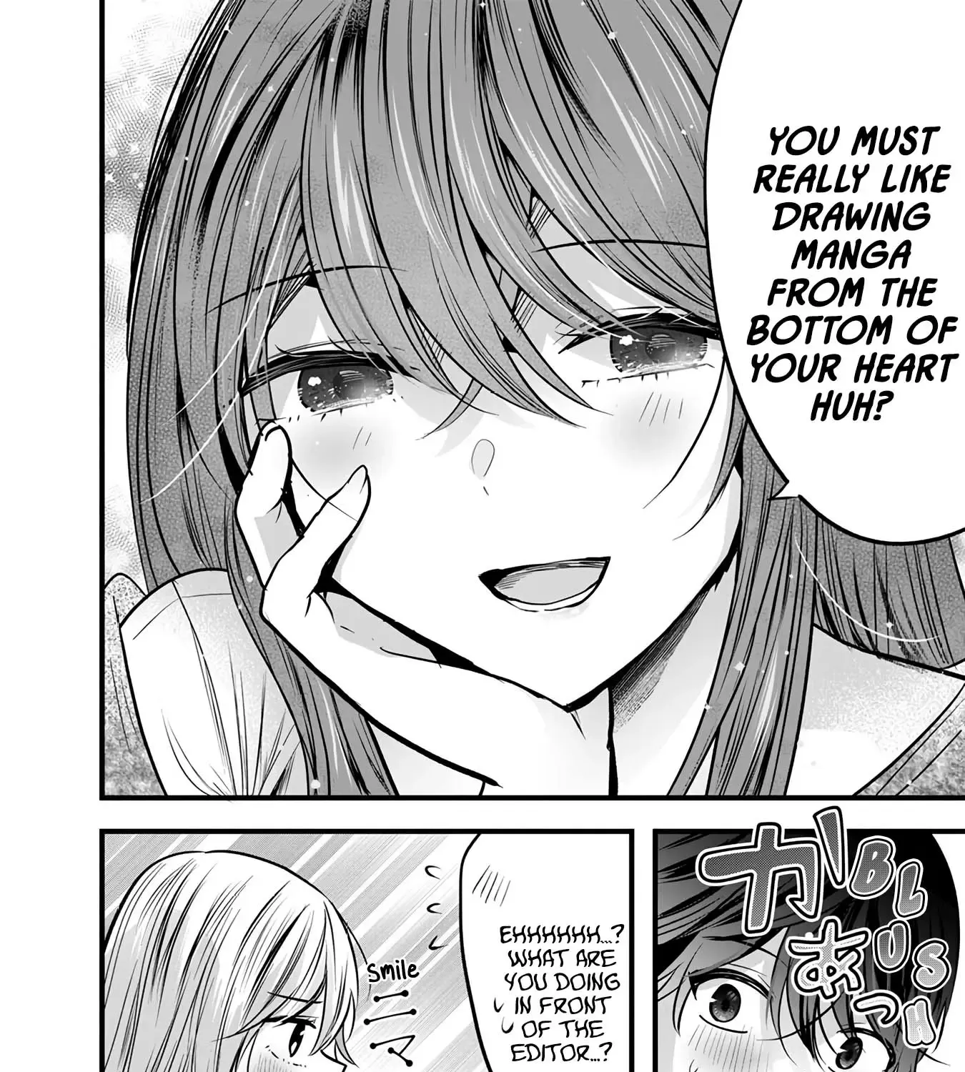 Boku wo Shirita Sugiru Shimizu-san Zinmanga X Chapter 4 Page 35